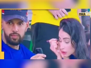 Live Match में अचानक मेकअप करने लगी पत्नी, पति के इस कारनामे से वायरल हुआ वीडियो