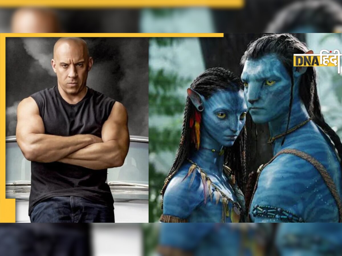 क्या Avatar 2 में सच में Vin Diesel ही हैं? जानिए सच्चाई