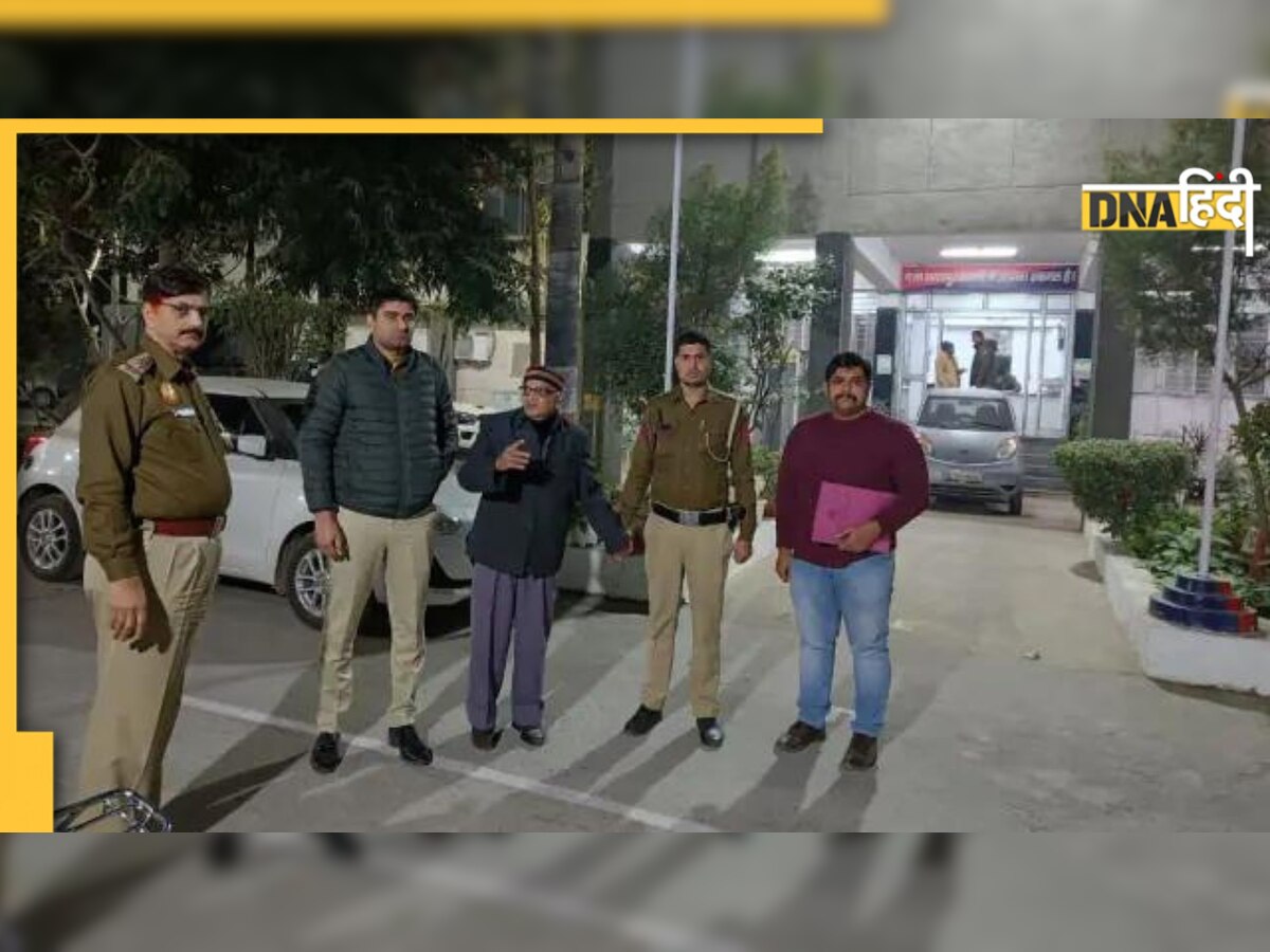 खुद को दिल्ली हाई कोर्ट का जज बताकर पुलिस को दे रहा था धमकी, फिर ऐसे फूटा झूठ का भांडा