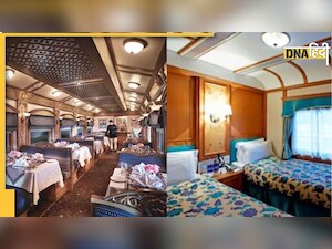 1 BHK फ्लैट से भी महंगा है इस भारतीय ट्रेन का टिकट, हवाई जहाज के बिजनेस क्लास से भी अच्छी हैं सुविधाएं