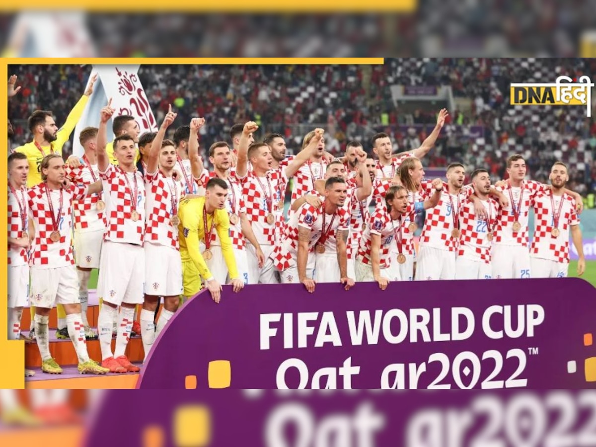 FIFA World Cup 2022: Qatar में भी Croatia ने किया कमाल, Morocco को हराकर हासिल किया तीसरा स्थान