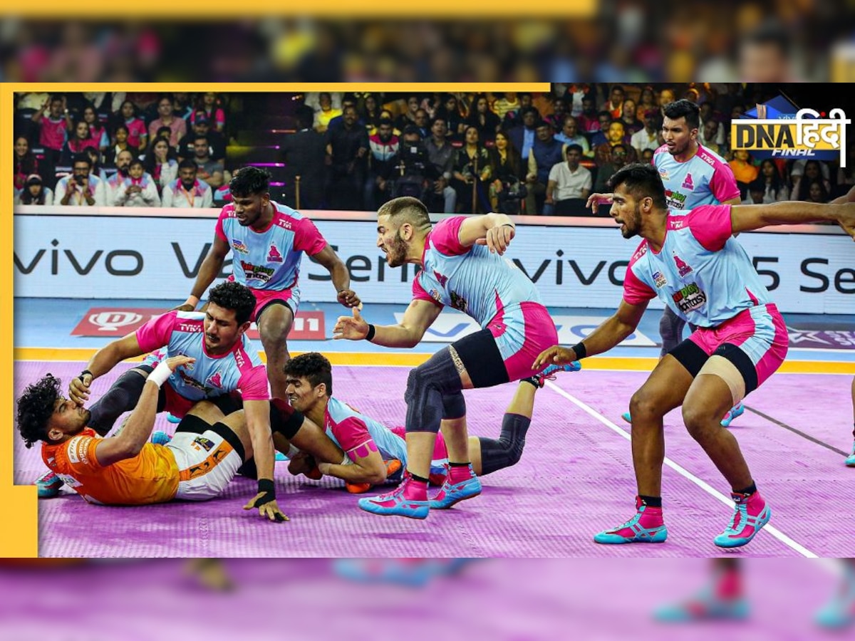 PKL 9: Jaipur Pink Panthers ने 8 साल के सूखे को किया खत्म, Puneri Paltan को हराकार दूसरी बार जीता खिताब