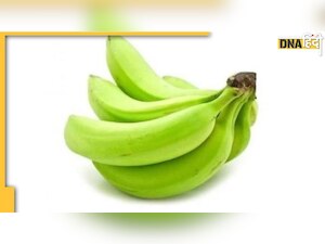 Diabetes Diet:  डायबिटीज में सुपरफूड होता है कच्चा केला, ब्लड शुगर से लेकर भूख तक को करता है कम