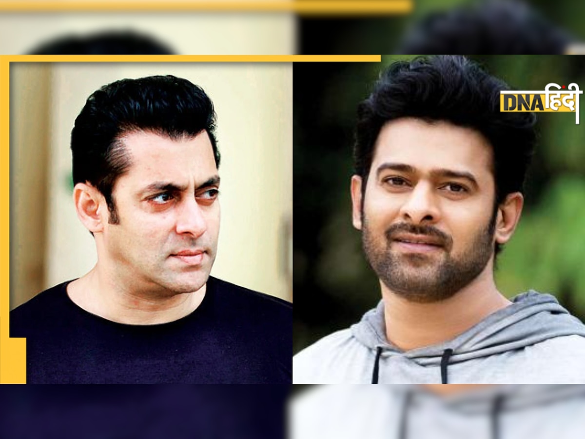 Prabhas ने अपनी शादी को लेकर किया बड़ा खुलासा, Salman Khan से है खास कनेक्शन