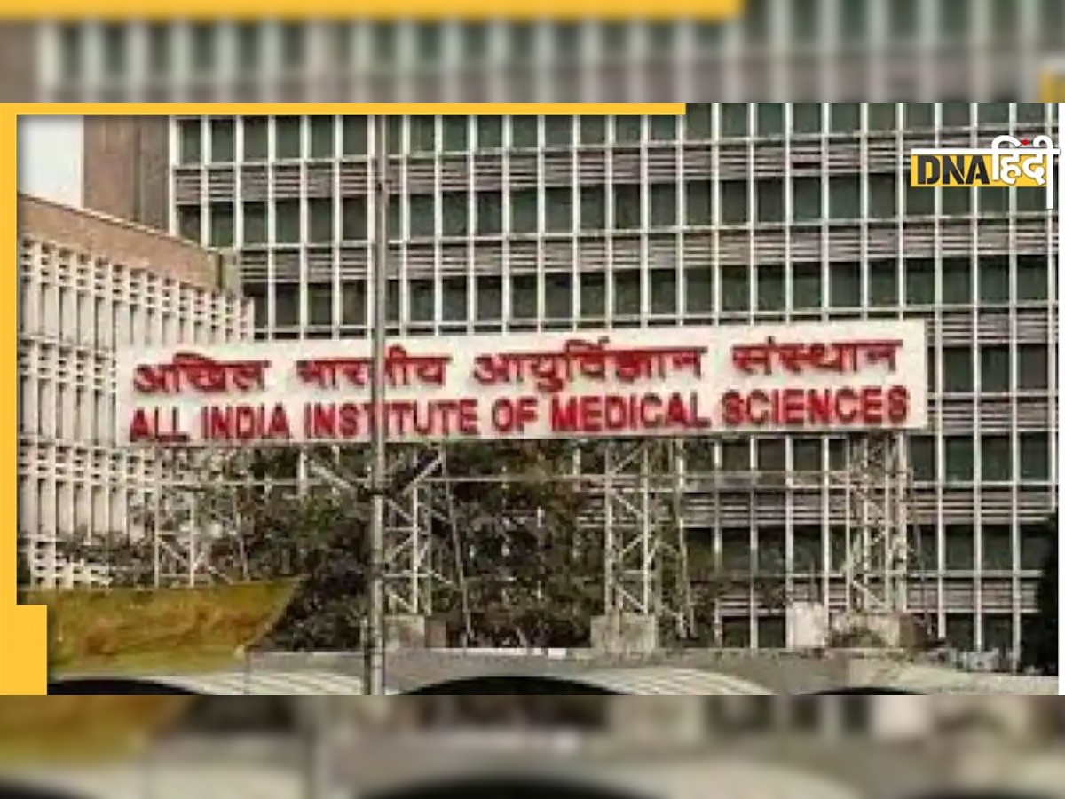 Aiims Cyber Attack के चीन से जुड़ रहे तार, दिल्ली पुलिस ने इंटरपोल से मांगी हैकर्स की जानकारी