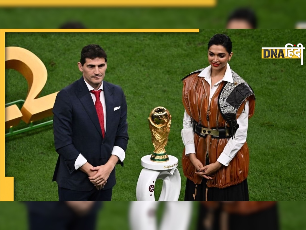 Pathaan विवाद के बीच Deepika Padukone ने FIFA World Cup 2022 की ट्रॉफी से उठाया पर्दा, रच दिया बड़ा इतिहास 