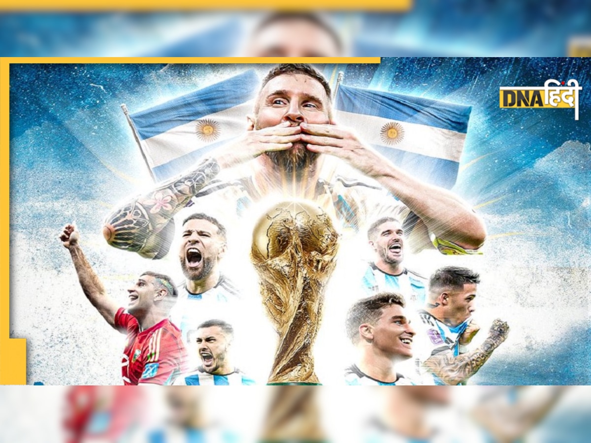 FIFA World Cup 2022: पेनल्टी शूटआउट से पूरा हुआ मेसी का सपना, फ्रांस को हरा अर्जेंटीना विश्व विजेता
