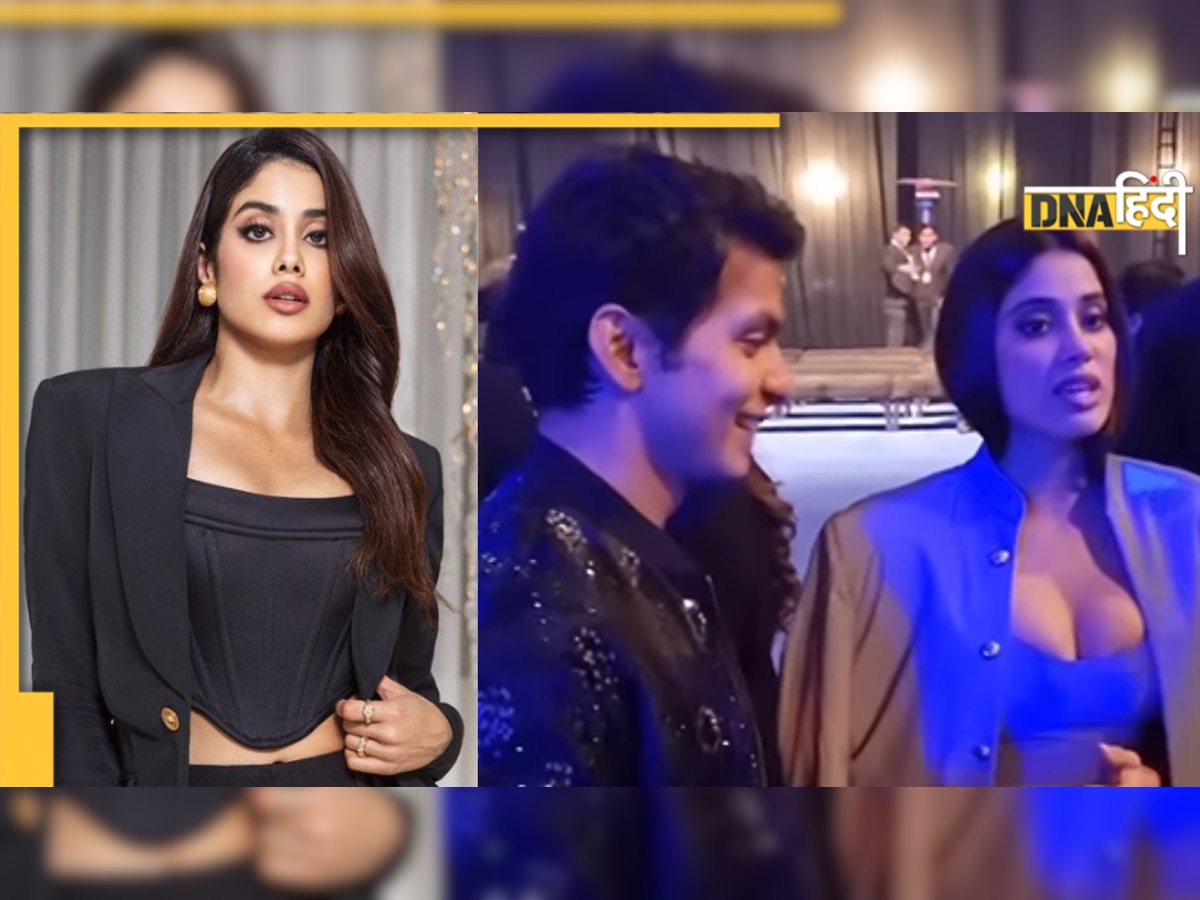 Janhvi Kapoor फिर से अपने एक्स Shikhar Pahariya के साथ आईं नजर, लोगों ने किया ट्रोल, बोले 'कुछ टाइम का महमान'