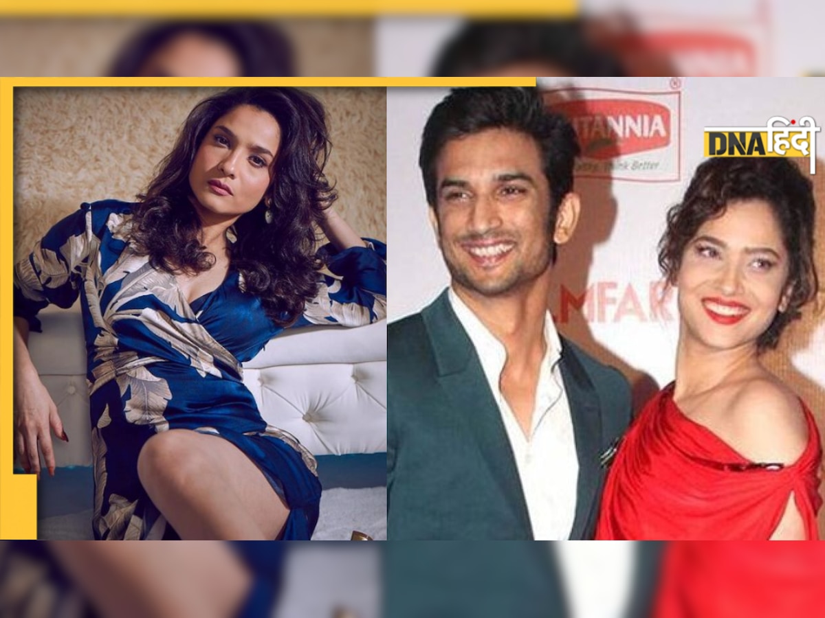 Ankita Lokhande: जब Sushant Singh Rajput से ब्रेकअप के बाद टूट गई थीं एक्ट्रेस, दिल में आया था सुसाइड का ख्याल