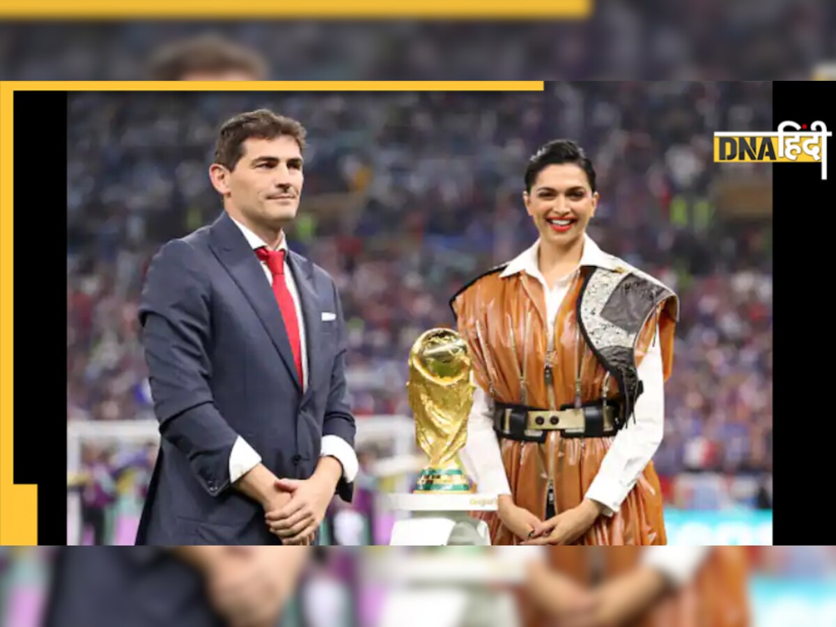 FIFA World Cup 2022 की ट्रॉफी लॉन्च करने के लिए क्यों चुनी गईं Deepika Padukone, बड़ी है वजह