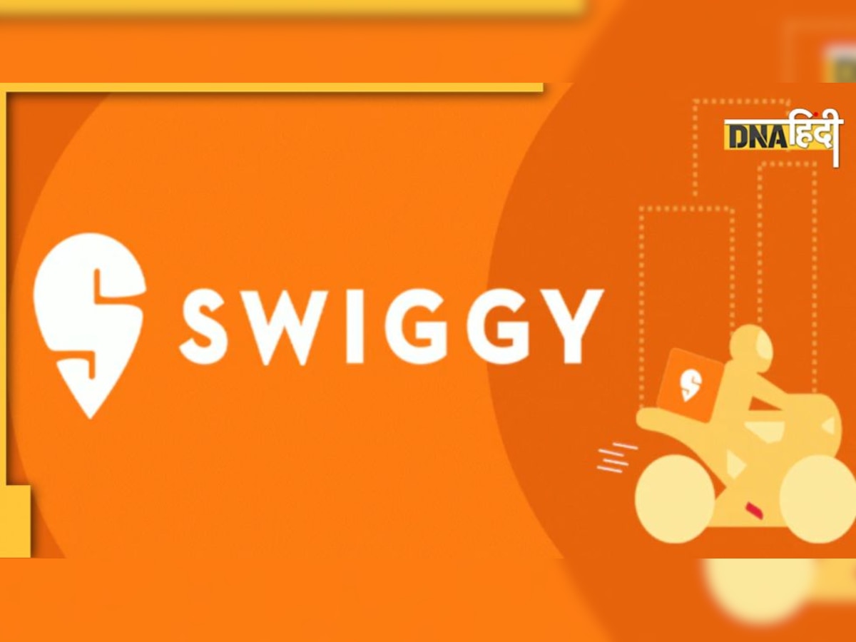 Swiggy से लोगों ने साल 2022 में क्या ज्यादा ऑर्डर किया, पनीर बटर मसाला या पिज्जा?