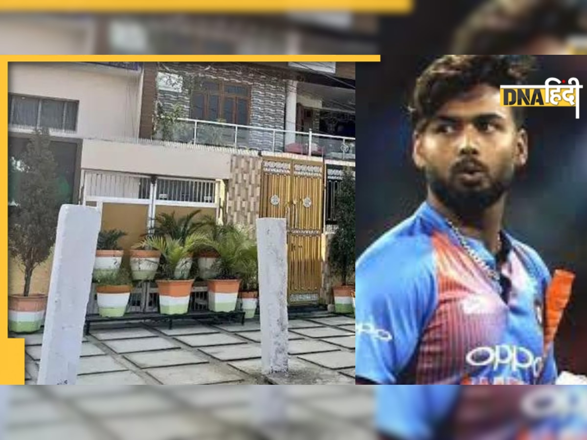 Rishabh Pant के घर के दरवाजे पर रेलवे ने गाड़ दिए पत्थर, समझिए क्या है मामला