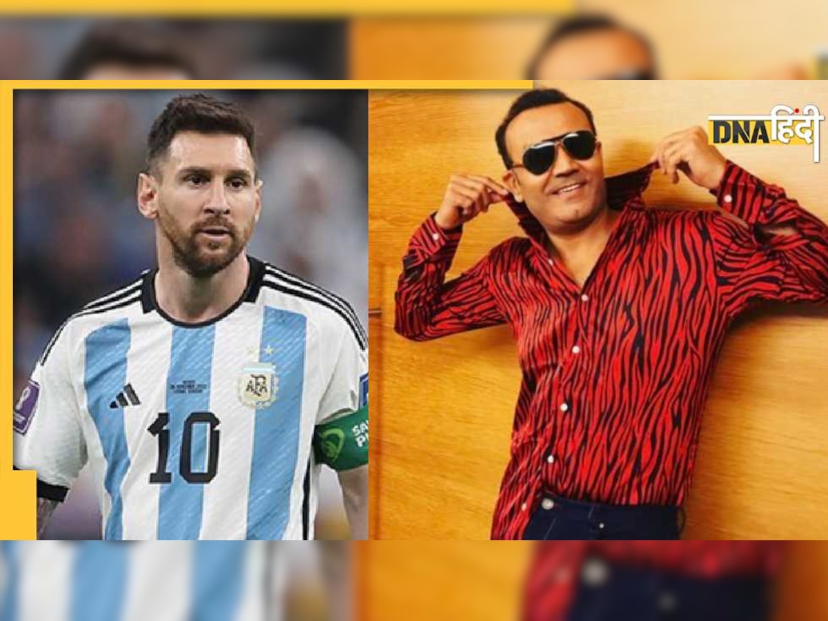 Lionel Messi भारत में होते तो फीफा वर्ल्ड कप जीत पर क्या होता, वीरेंद्र सहवाग का फनी पोस्ट छुड़ा देगा आपकी हंसी