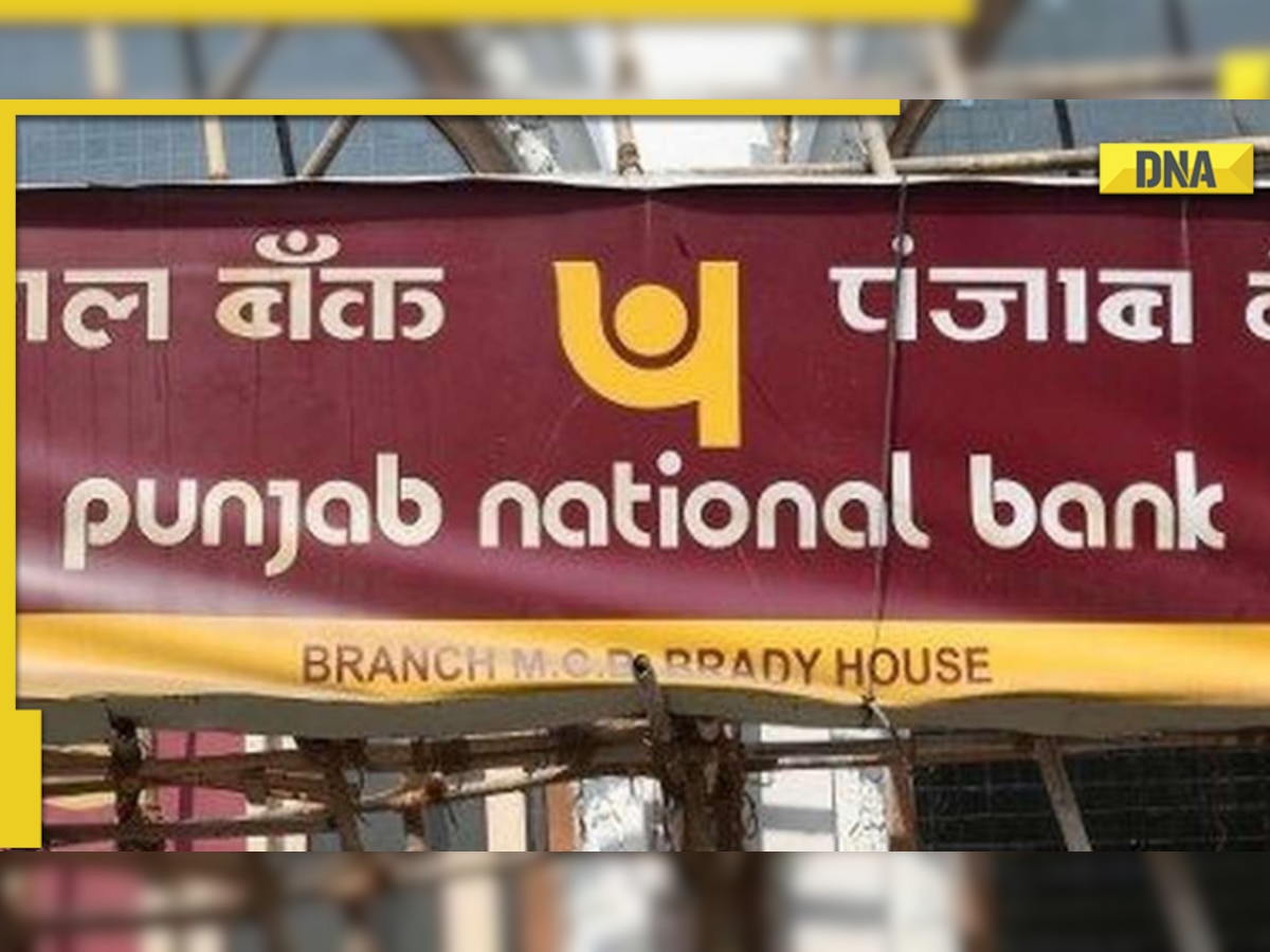 PNB revises Fixed Deposit interest rate under Rs 2 crores, know details