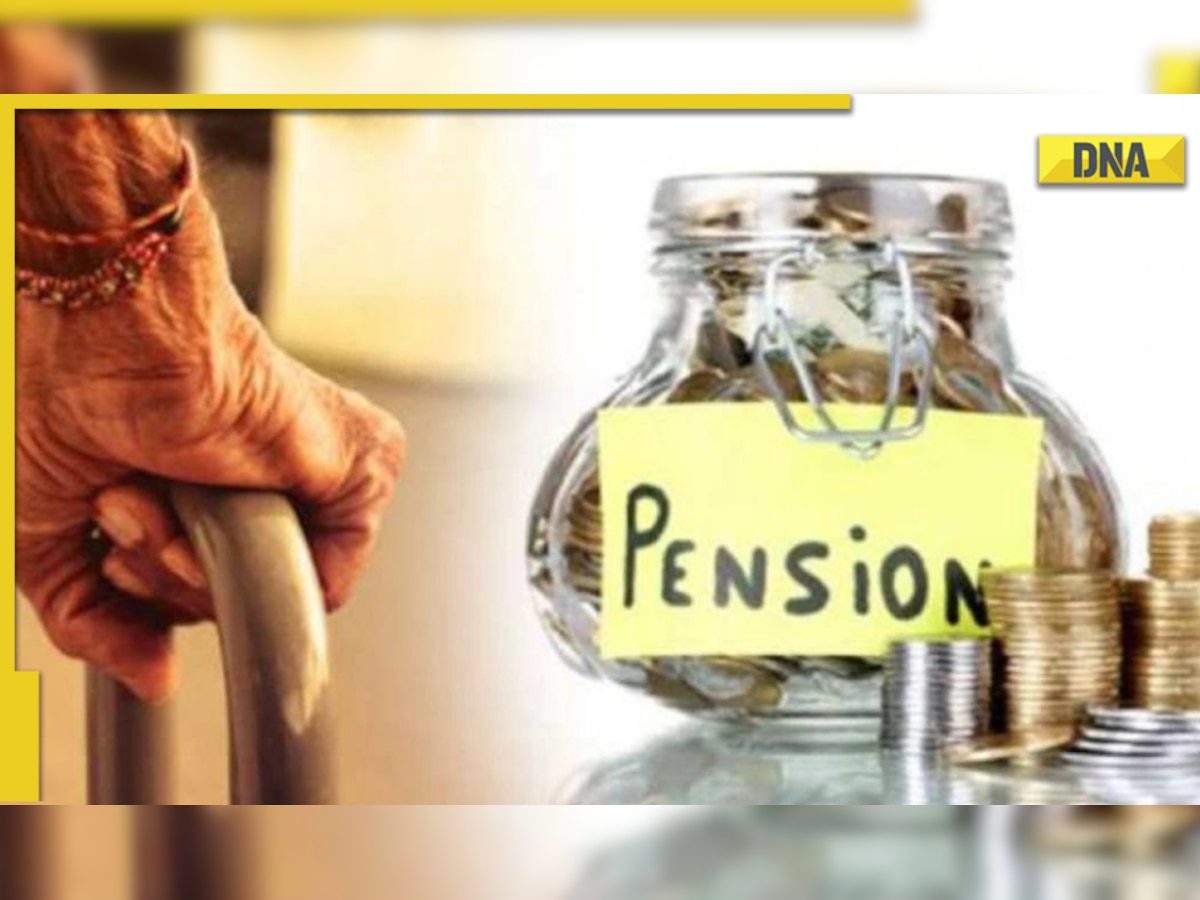 What are Old Pension Scheme and New Pension Scheme? Know their difference