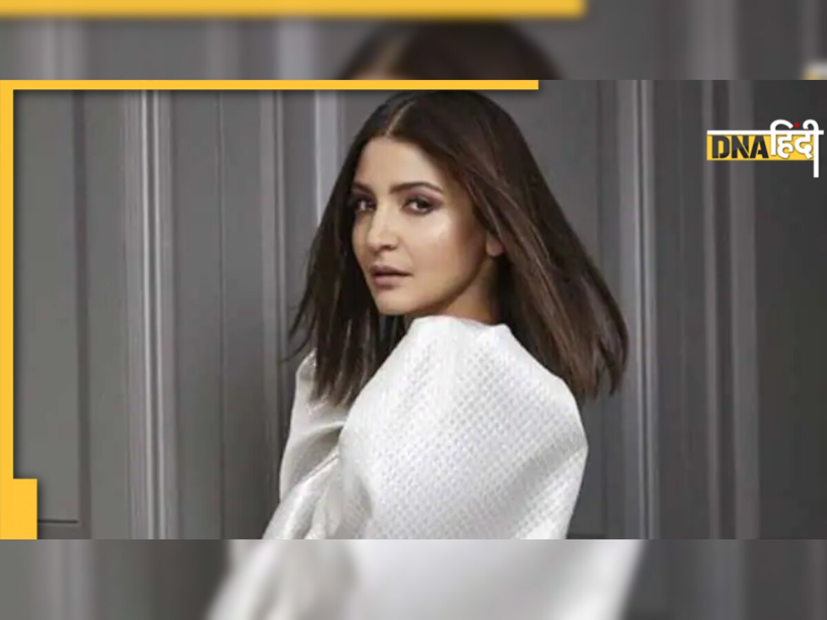 Anushka Sharma: 'बिना परमिशन मेरी फोटो क्यों यूज की', इस फेमस ब्रांड पर बुरी तरह भड़कीं अनुष्का, यूं लगाई क्लास