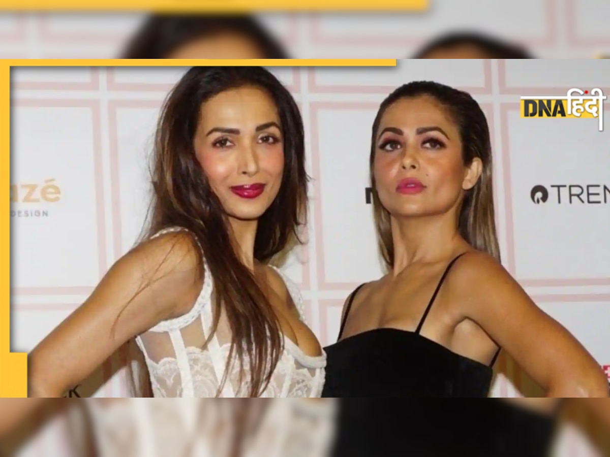 Malaika Arora ने पहले बहन को किया बेइज्जत, अब टूटा Amrita का सब्र तो मच गया हंगामा