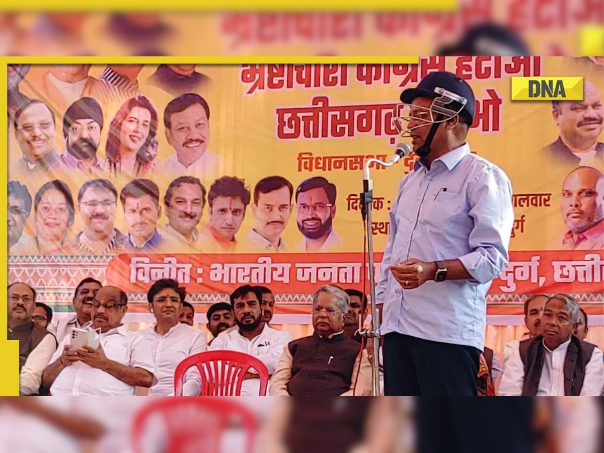 Chhattisgarh: BJP leader appears in cricket helmet to public meeting ...