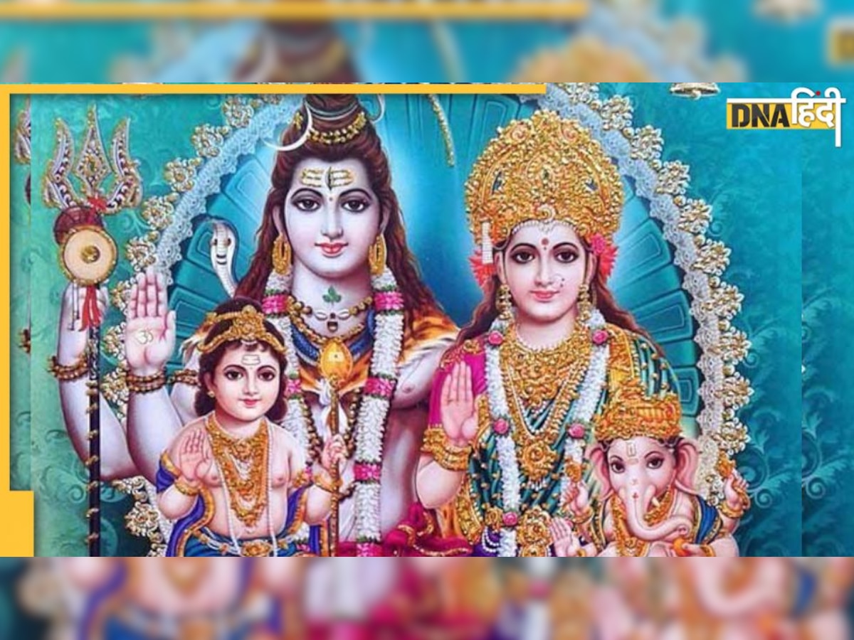 Pradosh Vrat Katha: आज शाम बुध प्रदोष व्रत की कथा पढ़ने के बाद ही पूरा होगा व्रत, यहां पढे़ 