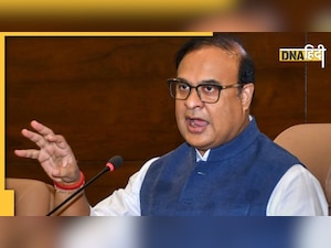 'चाहे हिंदू हों या मुसलमान अगर कब्जाई जमीन तो खैर नहीं' सीएम हिमंता की भू माफियाओं की दो टूक