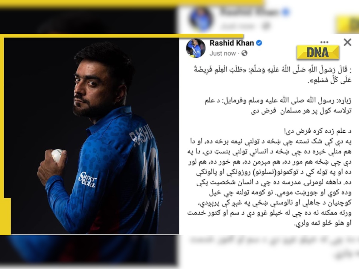 Ahead of IPL 2023 auction, Rashid Khan pens lengthy note; demands lifting of Taliban ban on women's education