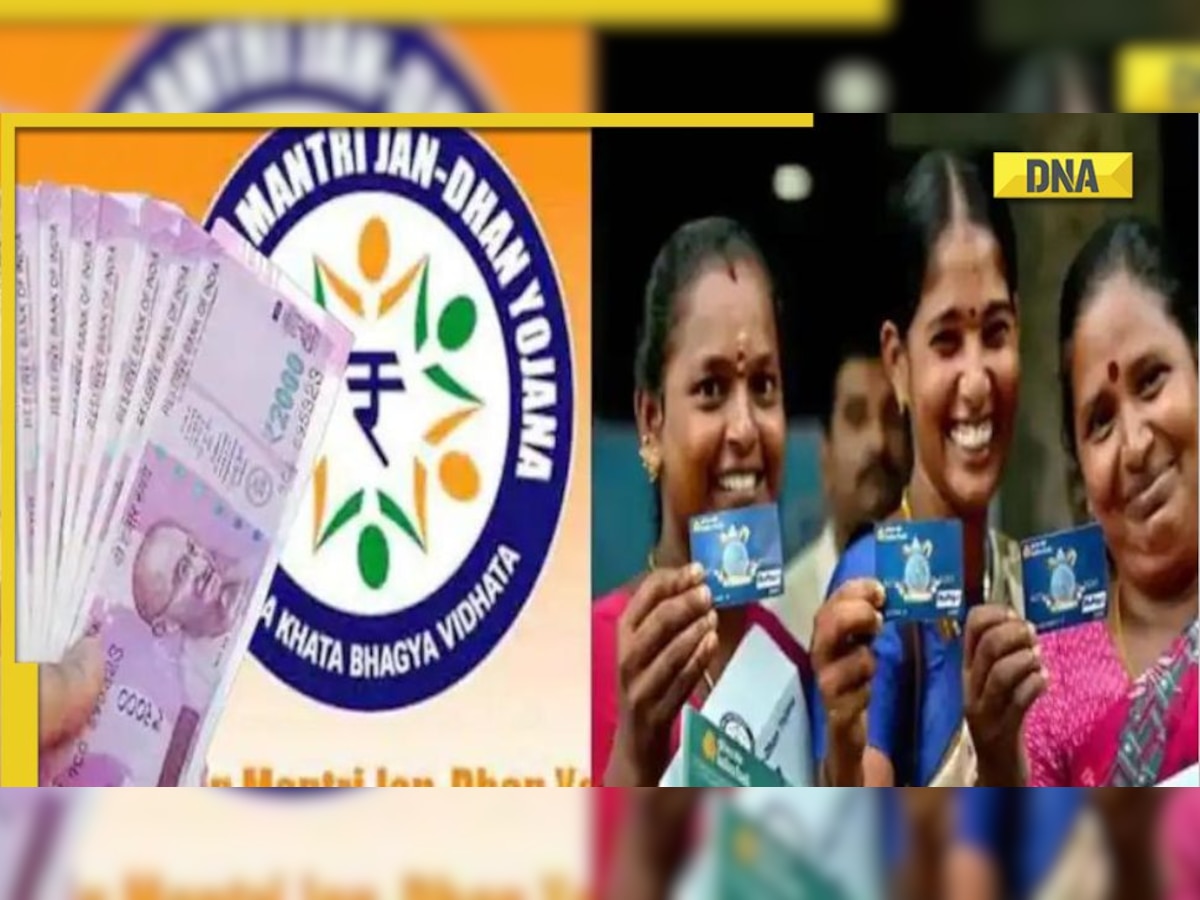 Aadhaar-Jan Dhan Account-Mobile: Know how it works, eligibility, benefits