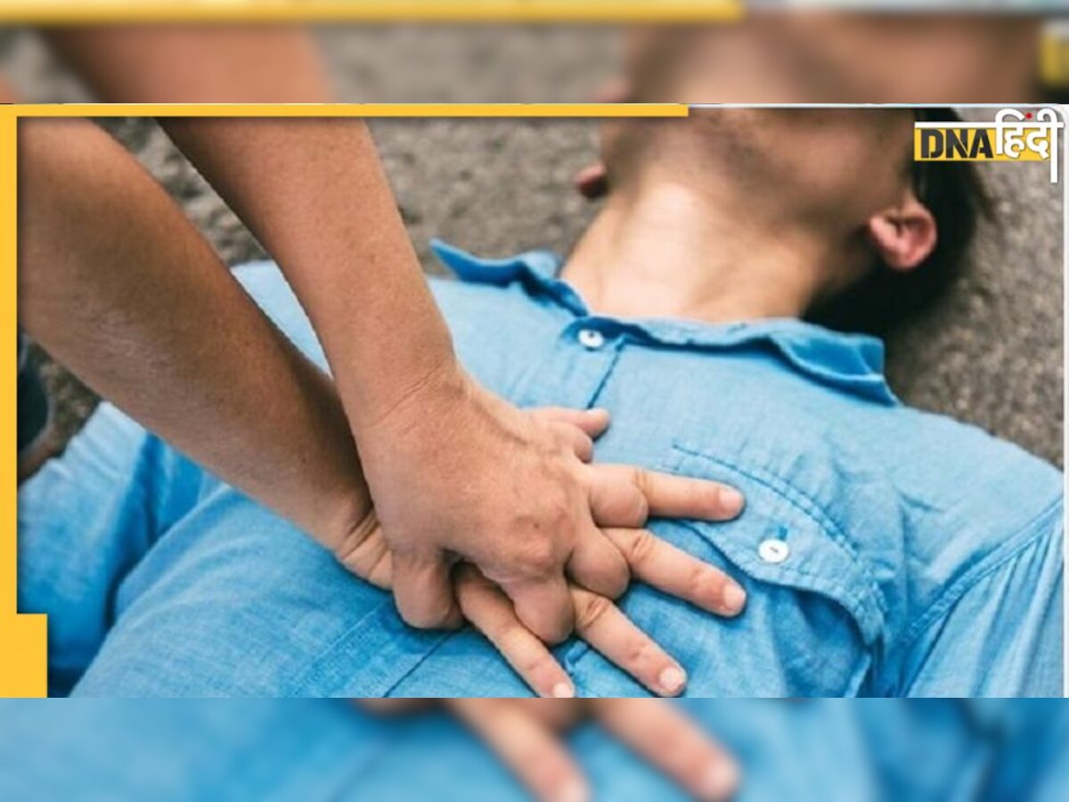 Cardiac Arrest warning: अचानक कार्डियक अरेस्ट का कारण बन सकती हैं ये 5 गलतियां