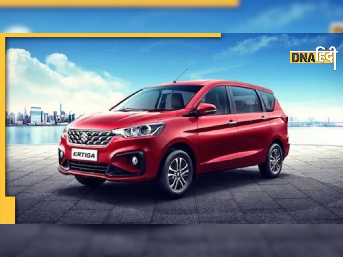 Maruti Suzuki ने कामराजर बंदरगाह के साथ किया समझौता, सालाना 20,000 कारों का होगा निर्यात