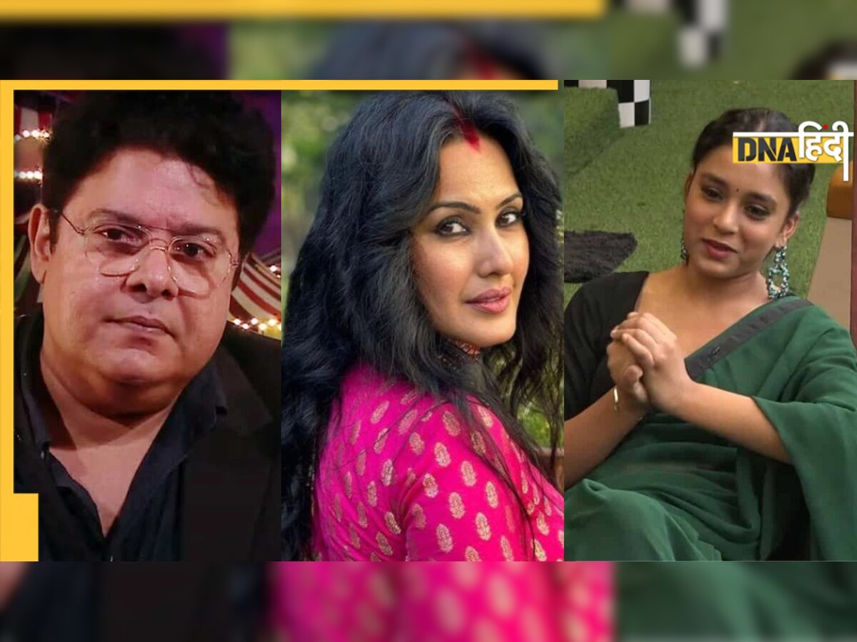 Bigg Boss 16: Sumbul Touqeer के सपोर्ट में उतरीं Kamya Panjabi, सरेआम लगा दी Sajid Khan की क्लास