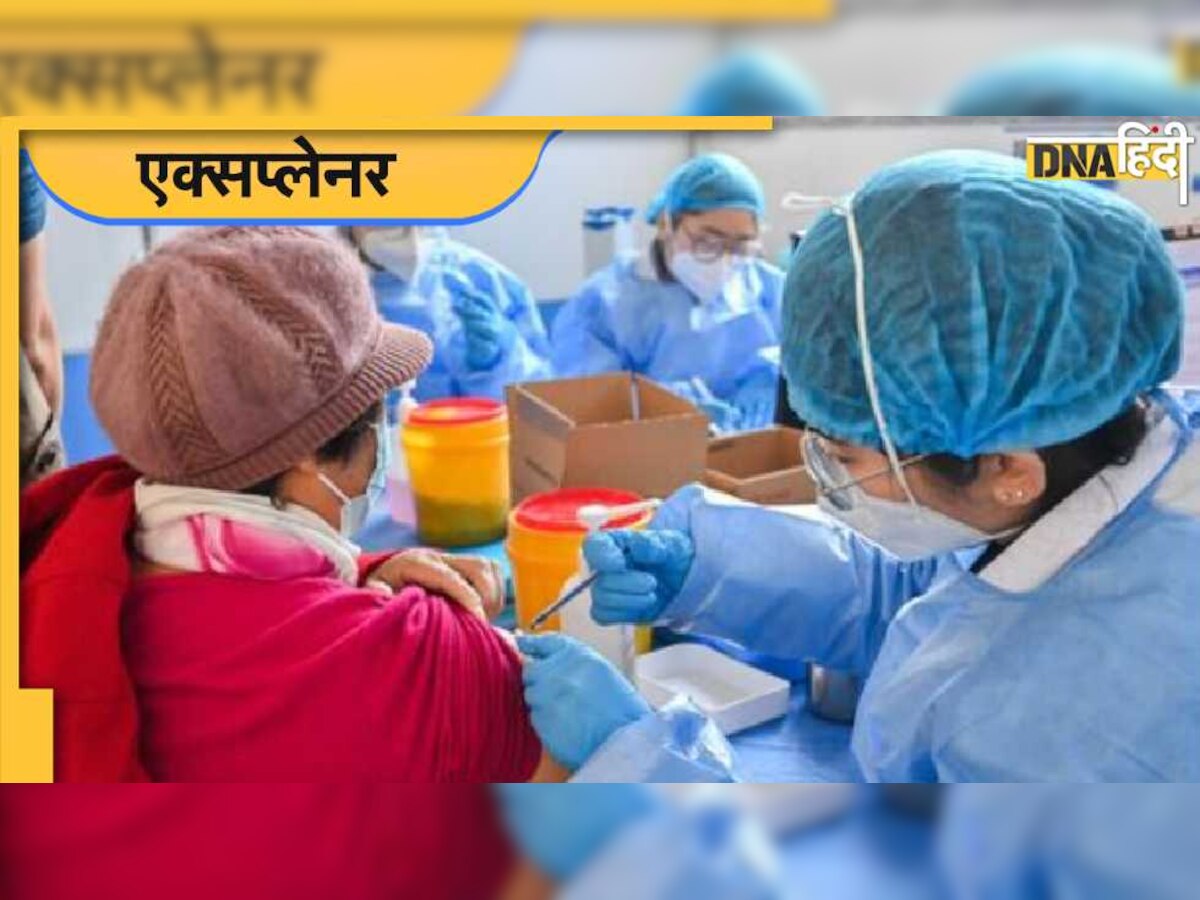 Coronavirus India: चीन में कोरोना से तबाही, क्या भारत का है अगला नंबर: जानिए 8 अहम पॉइंट्स