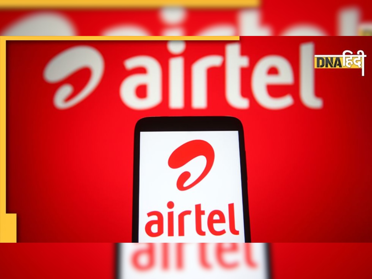 VIP Number: घर बैठे ऐसे पाएं Airtel का वीआईपी नंबर, जानें कितनी है कीमत 