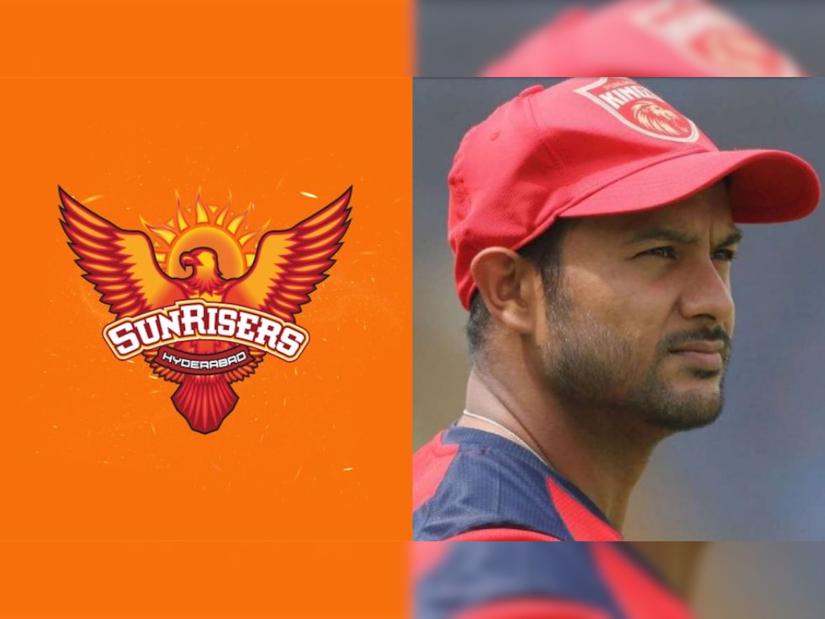 IPL 2023 Auction latest news: Sunrisers Hyderabad buys Mayank Agarwal for INR 8.25 crore