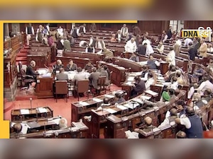 Parliament Winter Session 2022: लोकसभा की कार्यवाही अनिश्चितकाल के लिए स्थगित, 29 दिसंबर तक थी प्रस्तावित