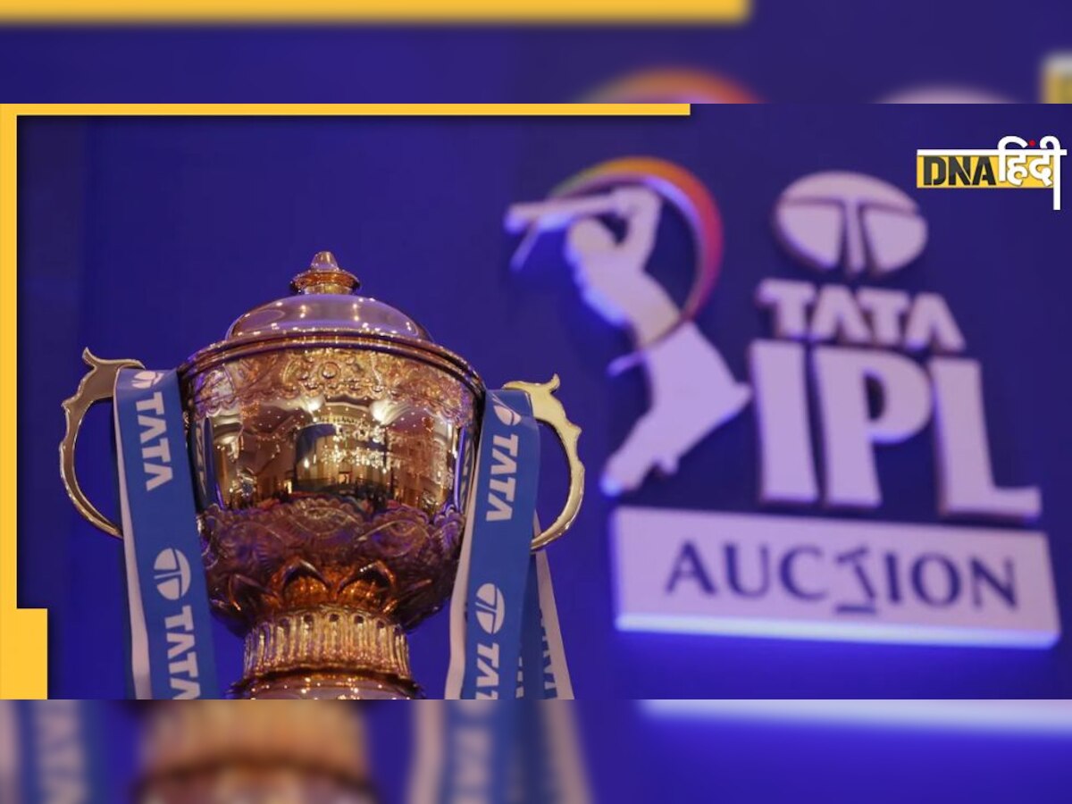 IPL 2023 Auction: किस चैनल पर देख सकेंगे ऑक्शन और कब से शुरू होगी नीलामी, जानें सब कुछ