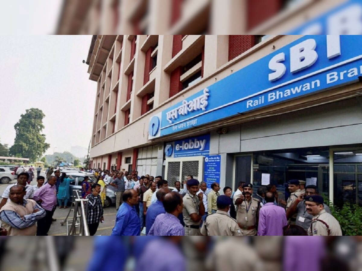 Bank Jobs: SBI में 1438 पदों पर निकली भर्ती, बिना परीक्षा नौकरी पाने का मौका, जानें सैलरी और आवेदन का तरीका