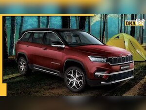 7 दिन बाद महंगी हो जाएंगी कारें, खरीदनी है सस्ती कार तो तुरंत कर लें बुकिंग