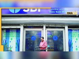 SBI Account Username: भूल गए हैं एसबीआई का आईडी और पासवर्ड? इस ट्रिक से करें रिकवर