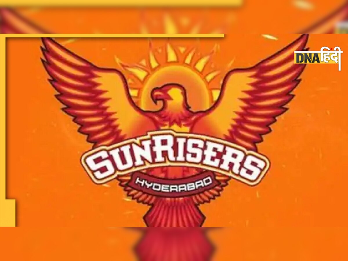 SRH Full Players List in IPL 2023 Auction: हैरी ब्रुक पर लुटाए करोड़ों जानें और किस प्लेयर पर हैदराबाद ने लगाया दांव