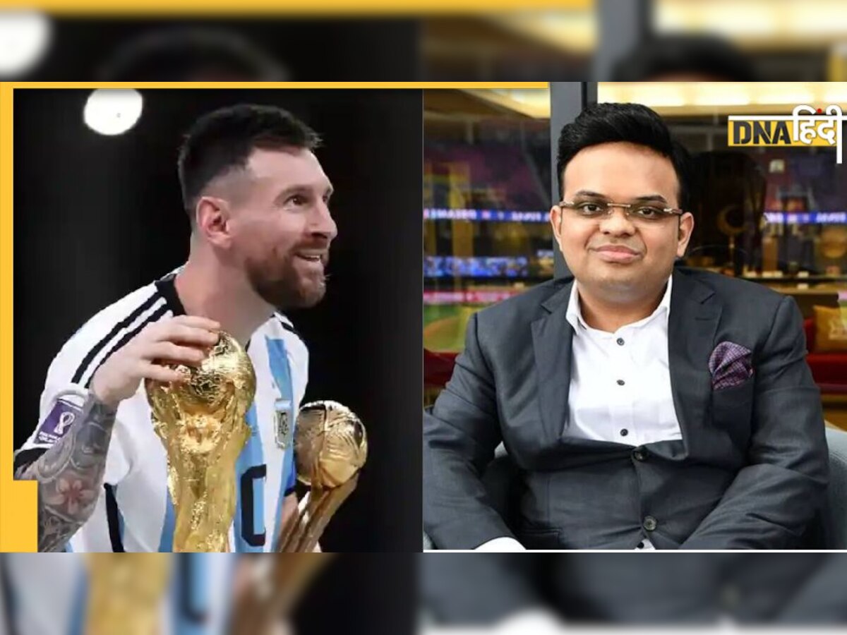 Lionel Messi ने Jay Shah को किया सरप्राइज, वर्ल्ड कप जीतते ही भेजा शानदार गिफ्ट