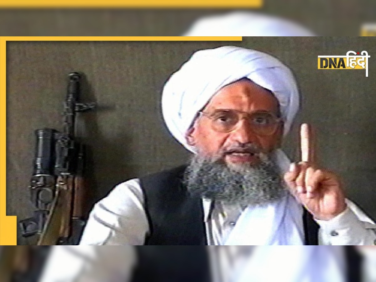 Ayman al-Zawahiri Alive: जिंदा है आतंकी अल जवाहिरी? अल कायदा ने 35 मिनट का वीडियो जारी कर बढ़ाया सस्पेंस