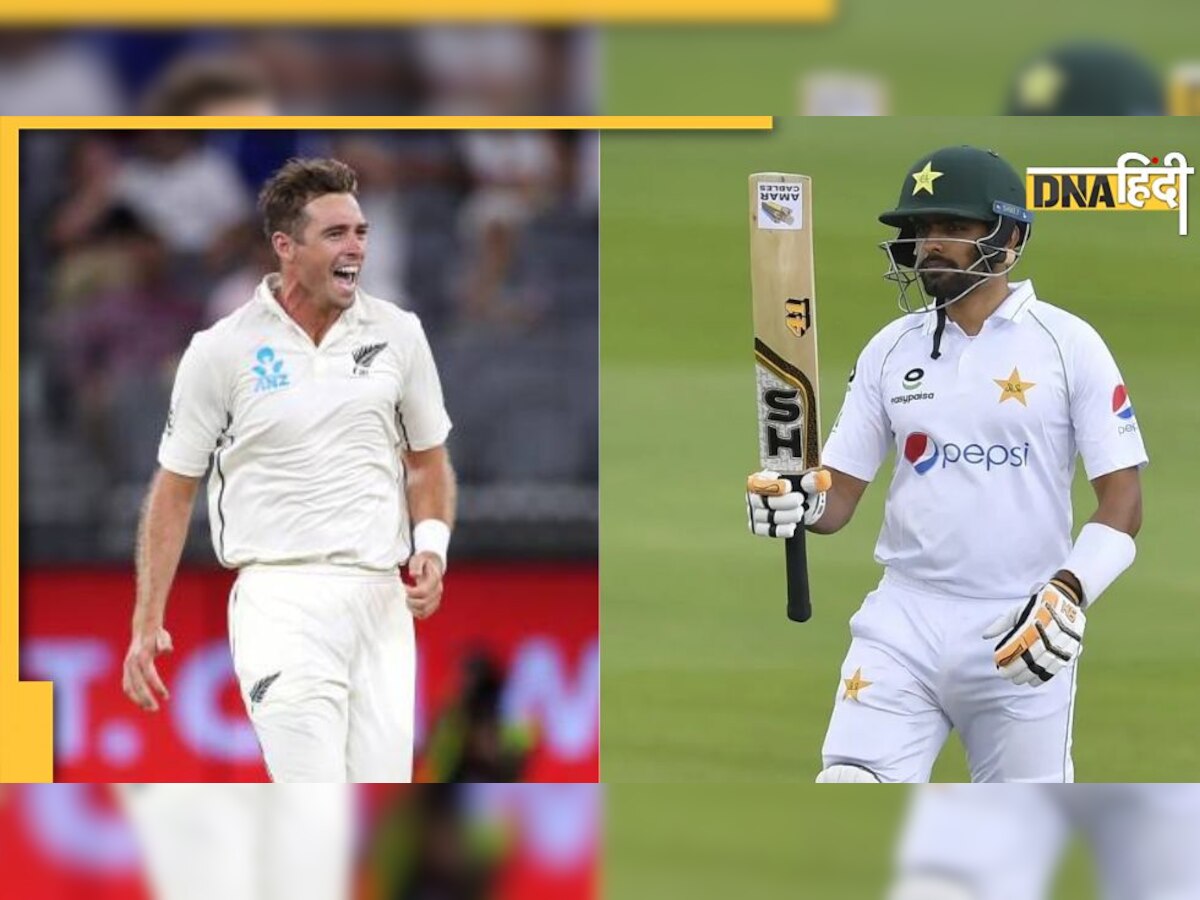 PAK vs NZ: इंग्लैंड से धूल चाटने के बाद टेस्ट चैंपियन से टकराएगी पाकिस्तान, जानें कब, कहां और कैसे देखें Live