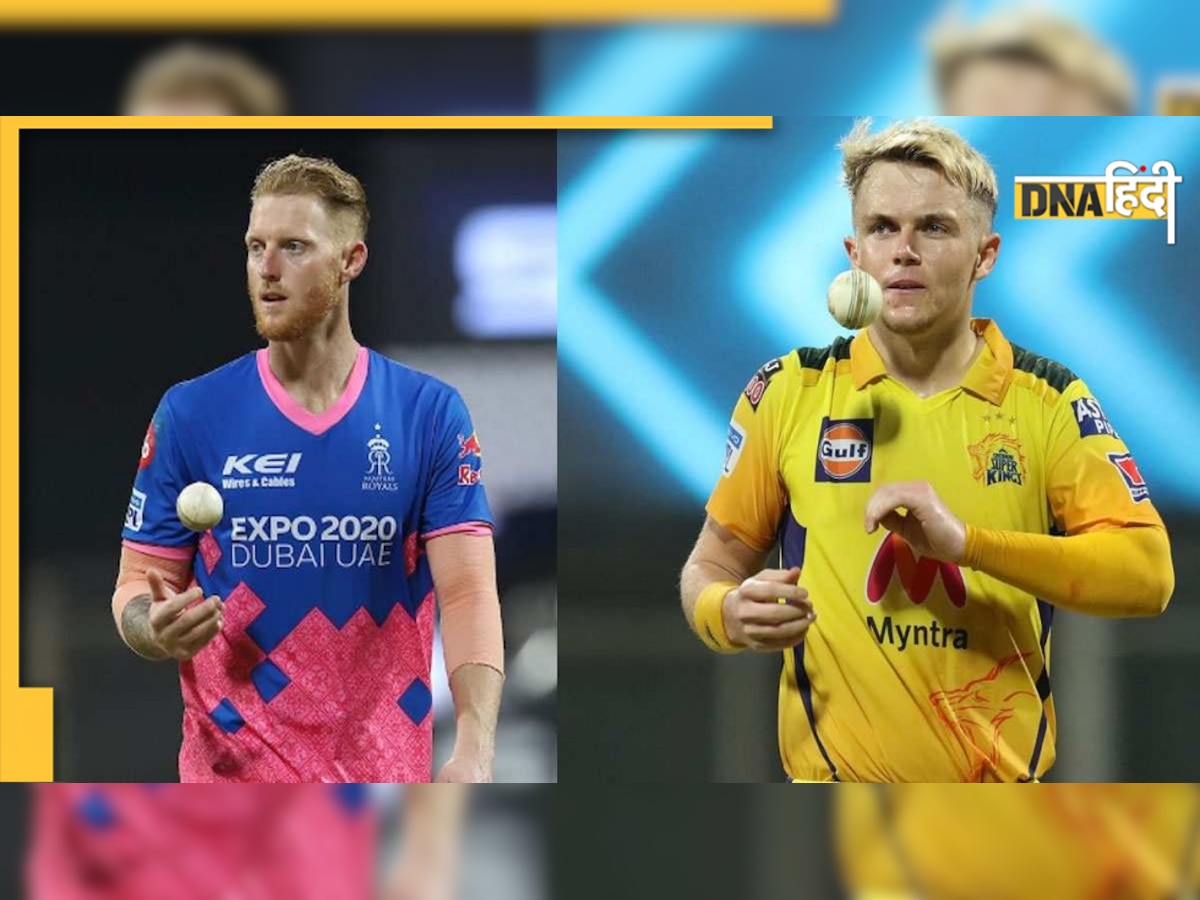 IPL 2023 Mini Auction: सैम करन की डील से क्या है आकाश अंबानी का लेना देना? वीडियो में देख समझ जाएंगे खेल