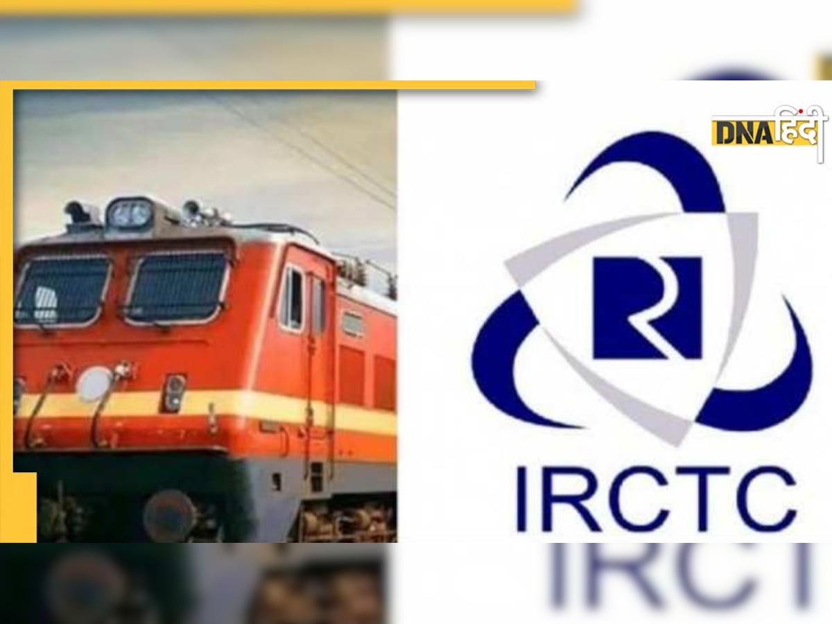 Tour Package: अब EMI पर करिए टूर, IRCTC लाया है साउथ इंडिया टूर का शानदार प्लान