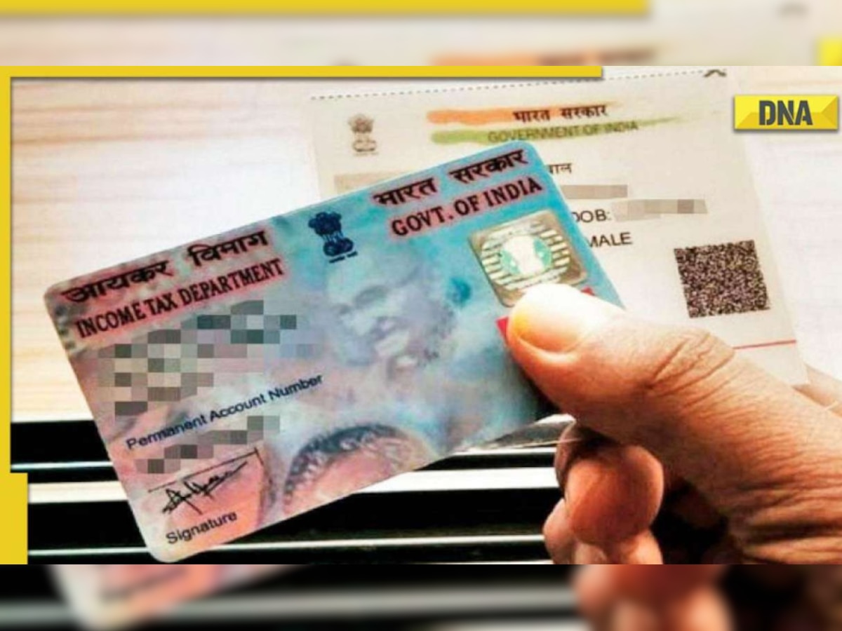 Budget 2023: PAN card may not be mandatory for some financial transactions