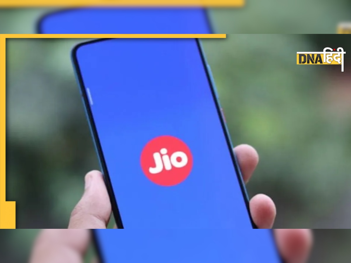 987.5GB डेटा, 36500 SMS और 388 दिन की Free कॉलिंग, Jio के इस प्लान के आगे सब हैं फेल