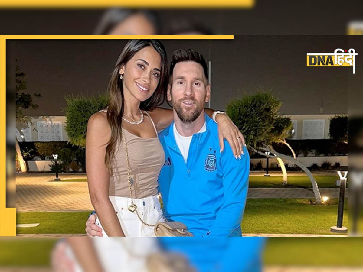 Lionel Messi Wife Video: लियोनेल मेसी की वाइफ का वाइन के साथ डांस, वीडियो देख आप भी हो जाएंगे फैन 