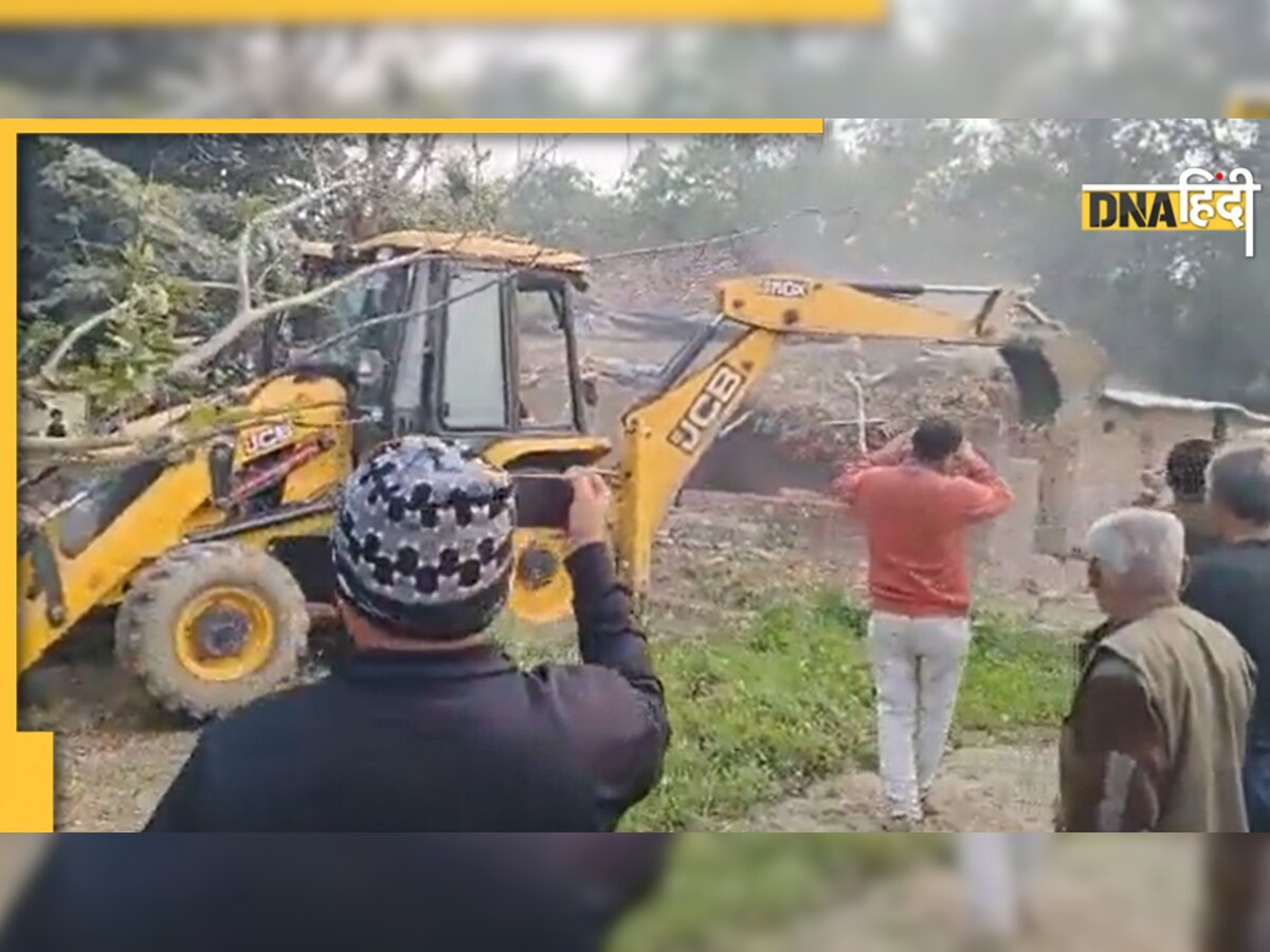 गर्लफ्रेंड के मुंह पर लात मारने वाले पंकज त्रिपाठी के घर पर चला बुलडोजर, शिवराज सरकार ने कर डाला 'हिसाब'