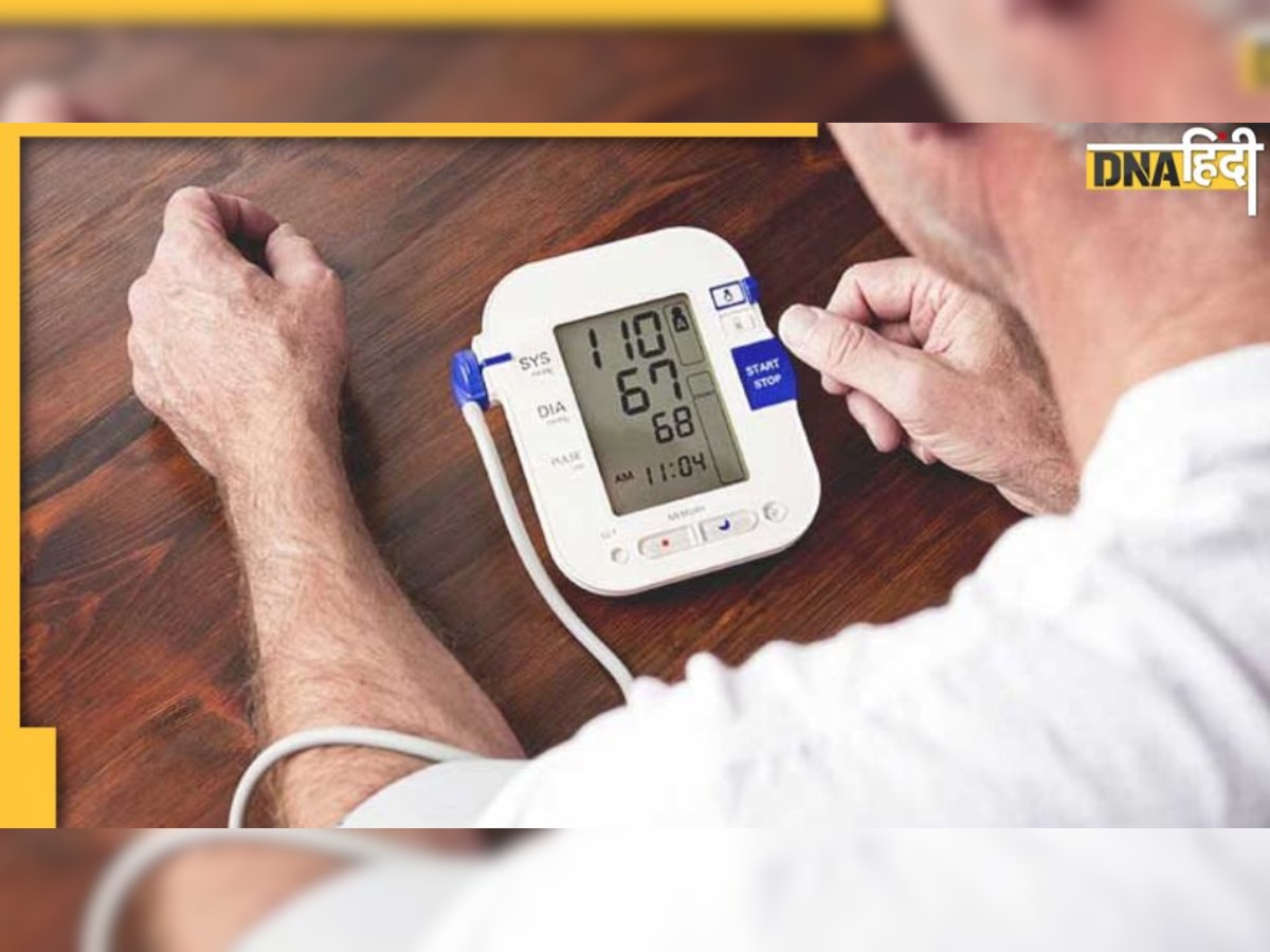 Lower Blood Pressure Immediately: ब्लड प्रेशर हाई होते ही तुरंत कर लें ये काम, टल जाएगा स्ट्रोक-हार्ट अटैक का खतरा 