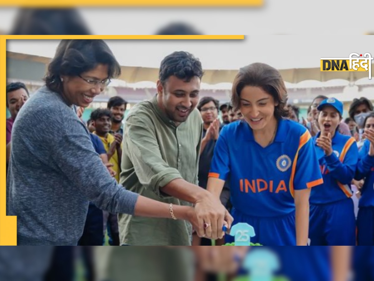 Chakda Xpress की शूटिंग खत्म, Anushka Sharma ने Jhulan Goswami के लिए शेयर किया स्पेशल पोस्ट 