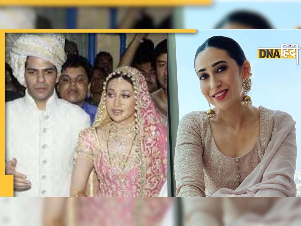 Karisma Kapoor के साथ ससुराल में होता था अत्याचार, पति Sanjay Kapur ने प्रग्नेंसी में की थी ऐसी बेहूदा हरकत